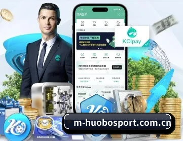 火博体育官网 APP